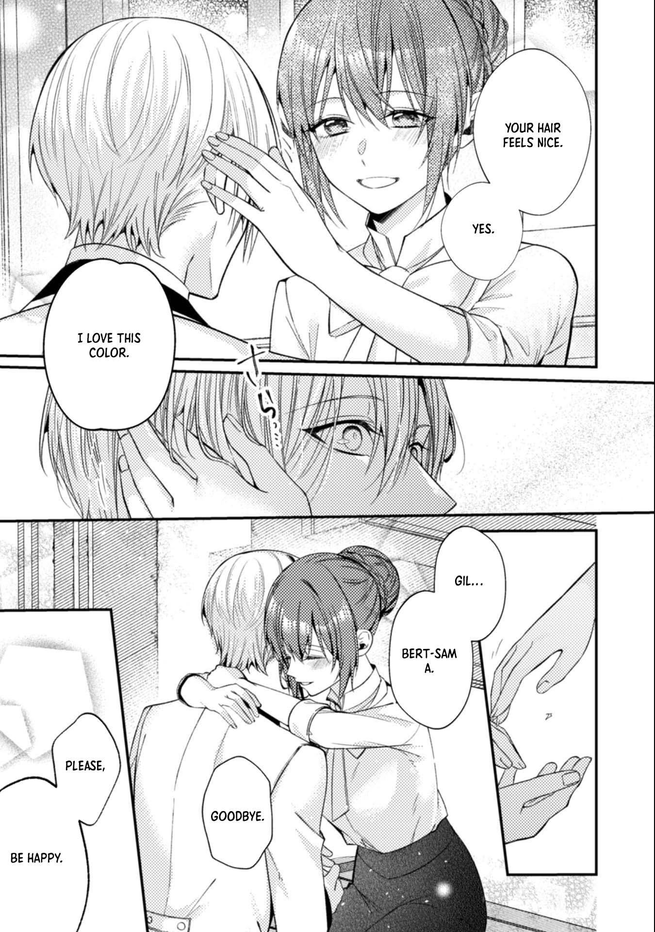 I Offered to Find the Ideal Bride, but My Cold Fiancé Suddenly Got Involved Chapter 10 Page 12
